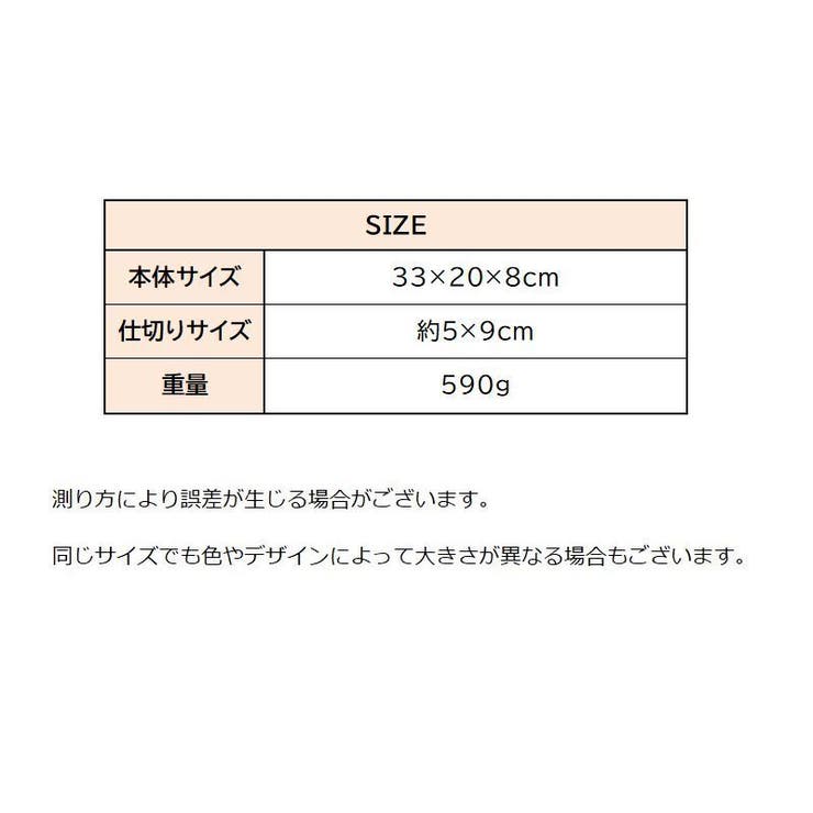 下着収納ケース 収納ボックス 靴下収納 | PlusNao | 詳細画像14 