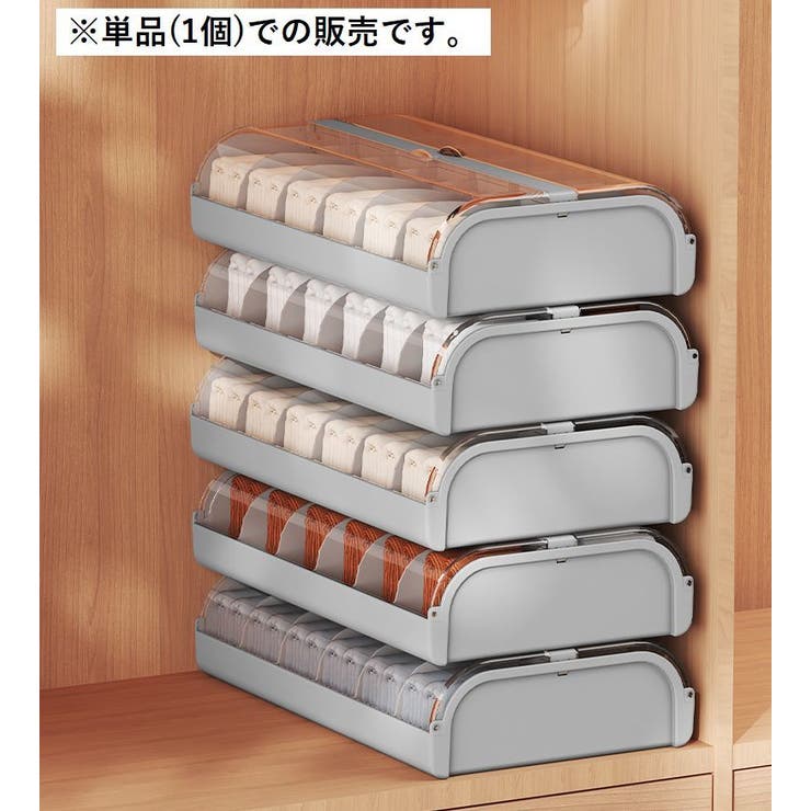 下着収納ケース 収納ボックス 靴下収納 | PlusNao | 詳細画像2 