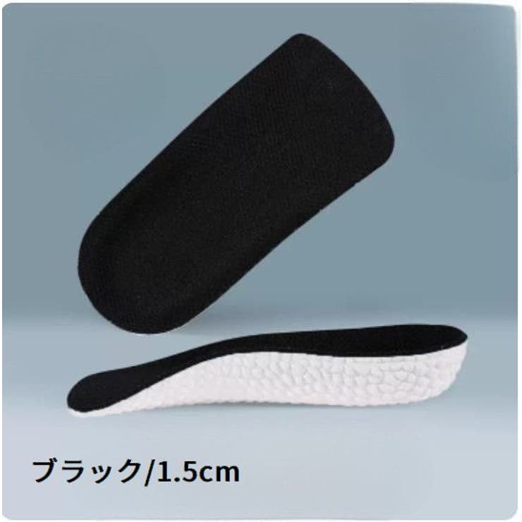 シークレットインソール ハーフインソール 中敷き | PlusNao | 詳細画像10 