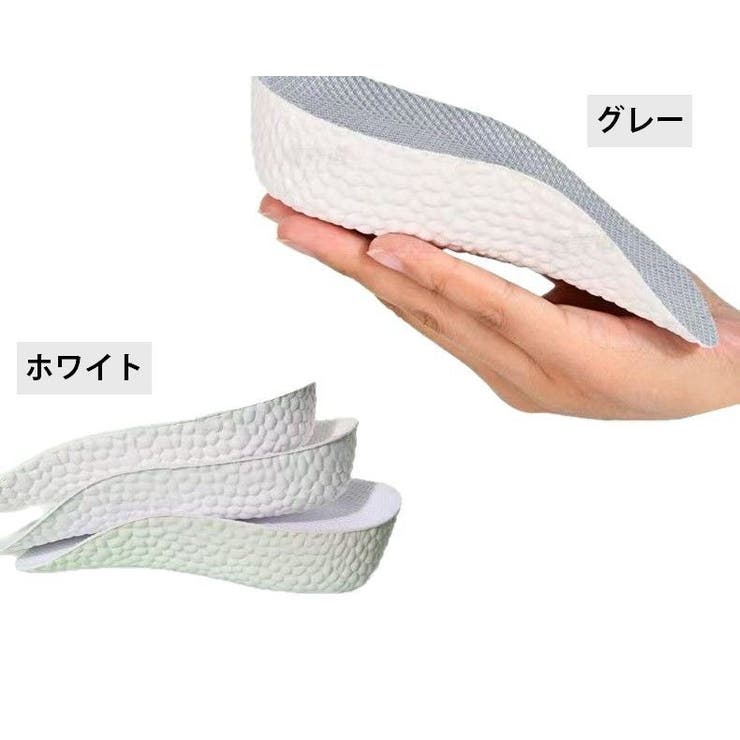 シークレットインソール ハーフインソール 中敷き | PlusNao | 詳細画像7 