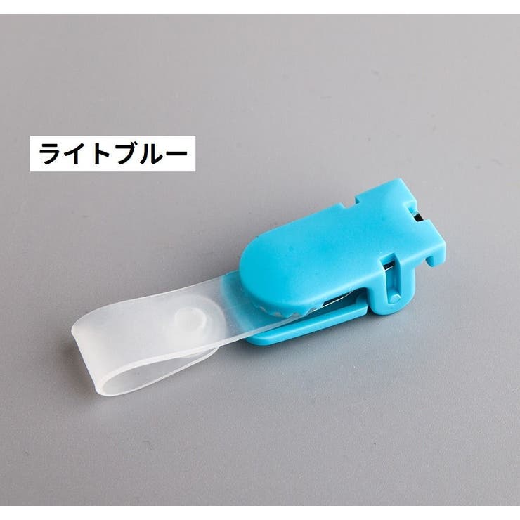 バンドクリップ 10個セット 移動ポケット | PlusNao | 詳細画像11 