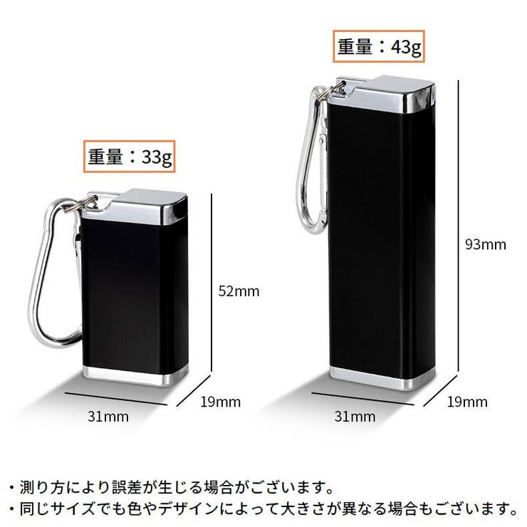 携帯灰皿 ハンディアッシュトレイ 吸い殻入れ | PlusNao | 詳細画像16 