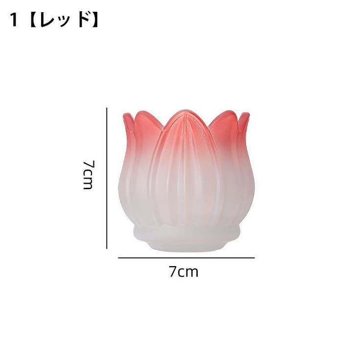 キャンドルホルダー キャンドルスタンド ガラス製 | PlusNao | 詳細画像12 