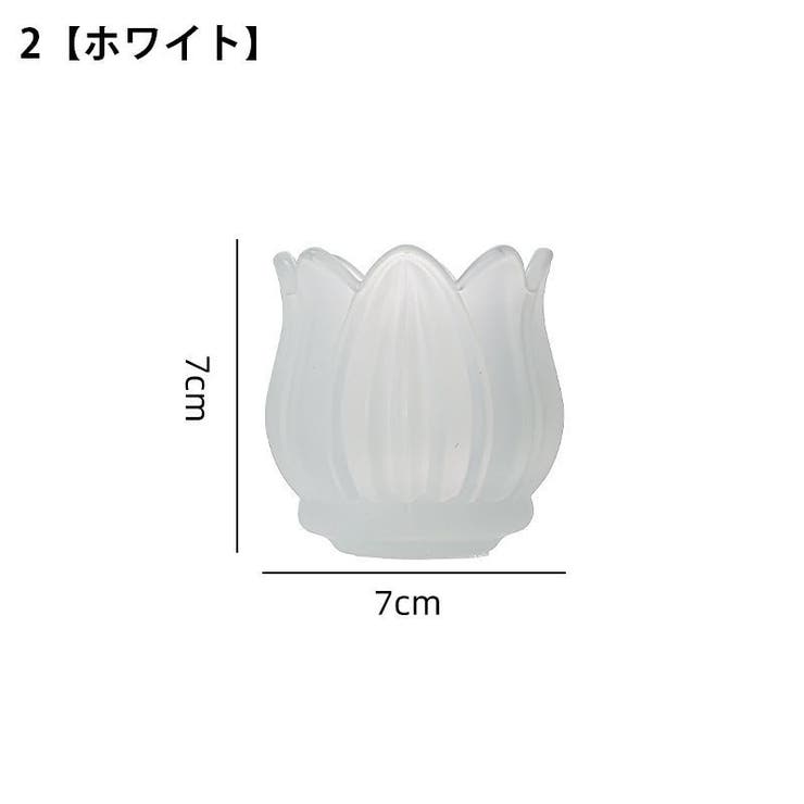 キャンドルホルダー キャンドルスタンド ガラス製 | PlusNao | 詳細画像13 