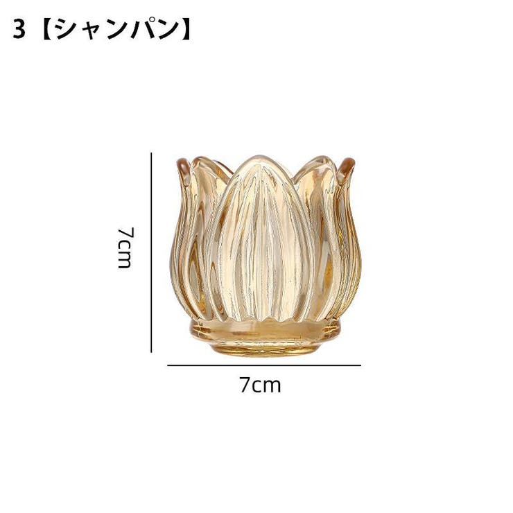 キャンドルホルダー キャンドルスタンド ガラス製 | PlusNao | 詳細画像14 