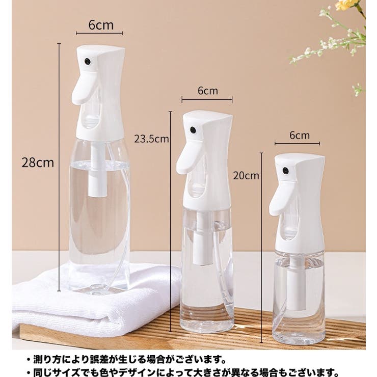 MEDIUSJAPAN GFCOS リフレッシュミスト+スプレーボトル6セット 光触媒除菌剤 324ecoPURE®︎（ミストスプレーボトルセット