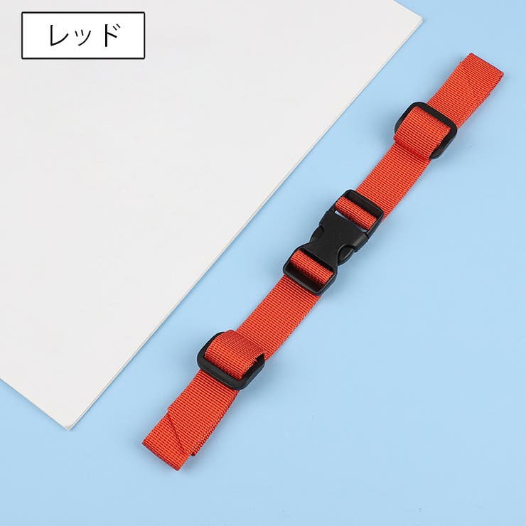 チェストベルト リュックベルト チェストストラップ | PlusNao | 詳細画像5 