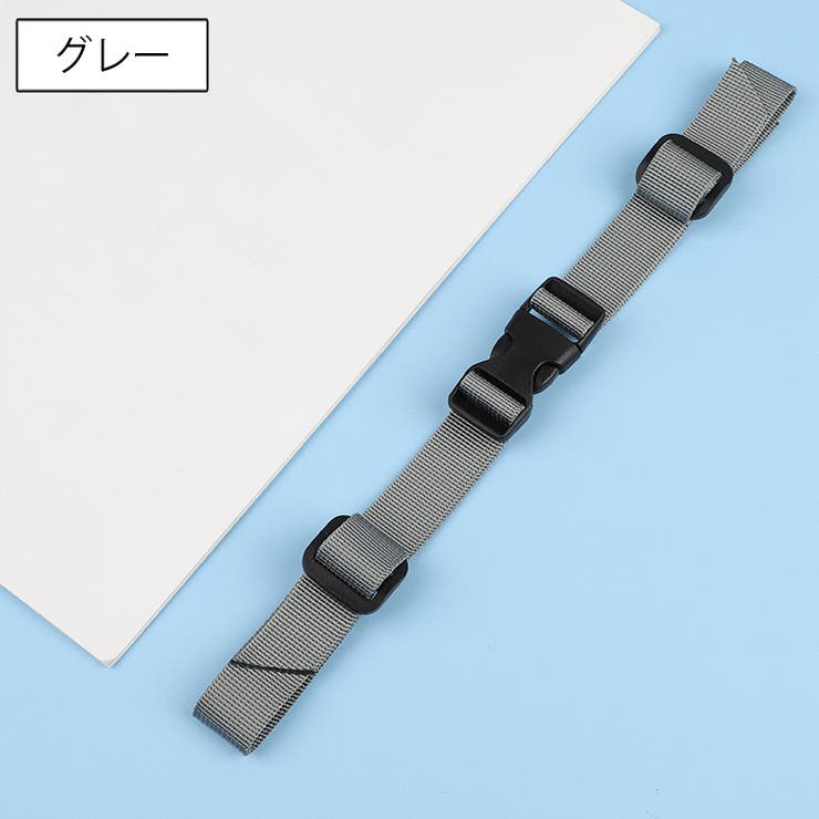 チェストベルト リュックベルト チェストストラップ | PlusNao | 詳細画像6 