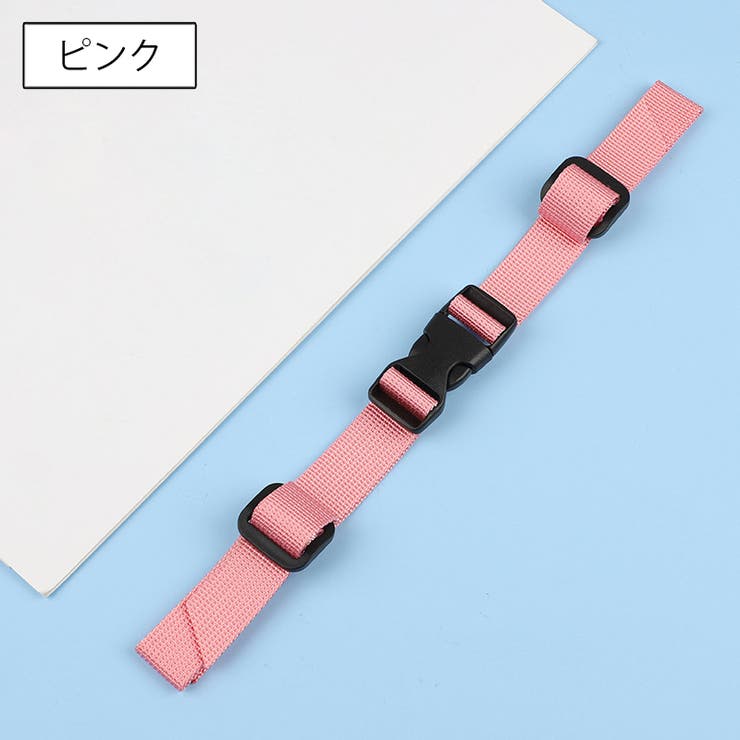 チェストベルト リュックベルト チェストストラップ | PlusNao | 詳細画像9 