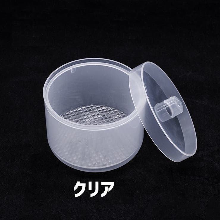 消毒用カップ 蓋付き 除菌カップ | PlusNao | 詳細画像11 