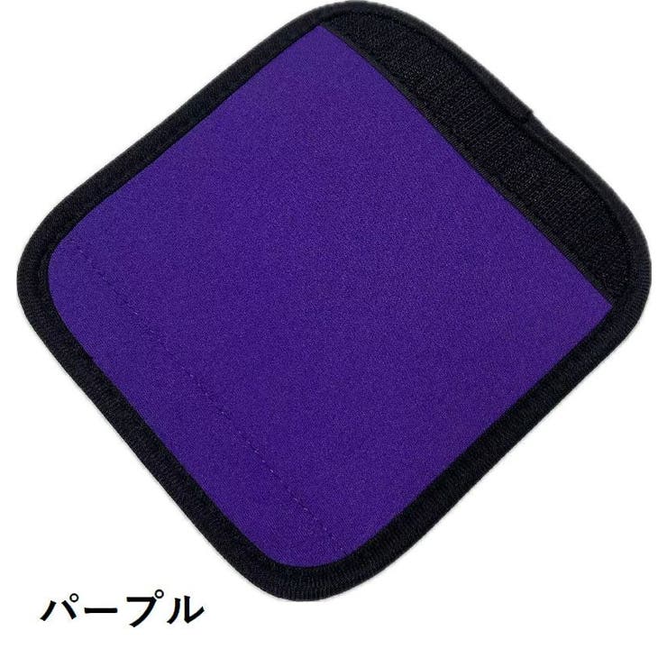 ハンドルカバー 持ち手カバー スーツケース | PlusNao | 詳細画像12 