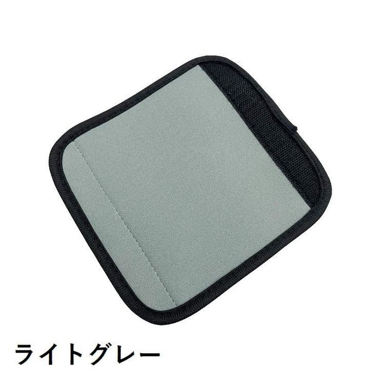 ハンドルカバー 持ち手カバー スーツケース | PlusNao | 詳細画像15 