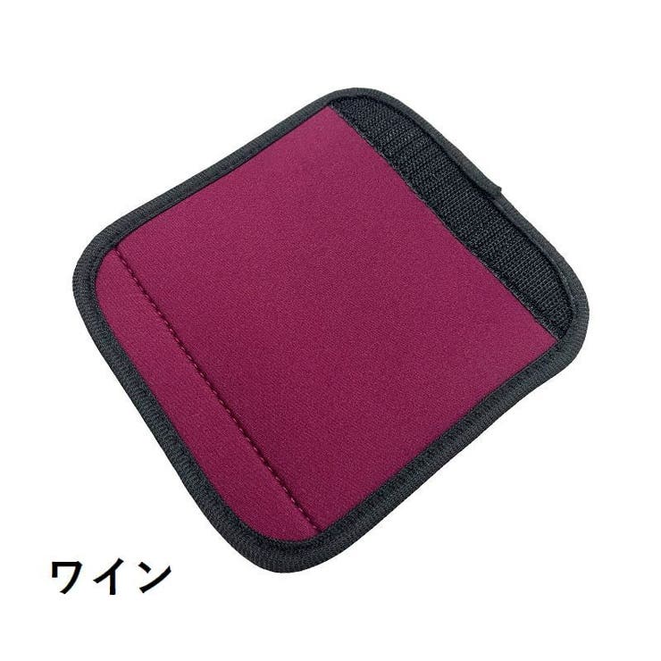 ハンドルカバー 持ち手カバー スーツケース | PlusNao | 詳細画像16 