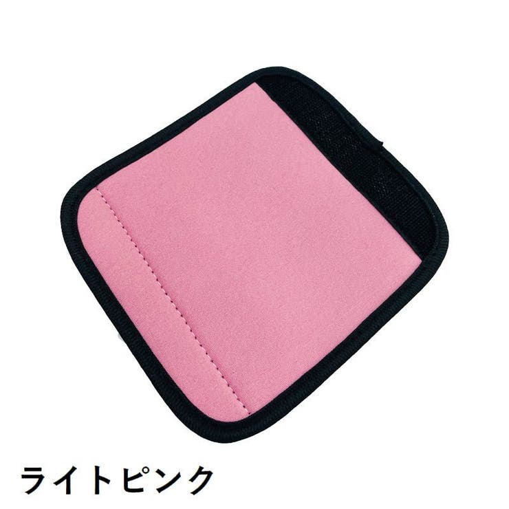 ハンドルカバー 持ち手カバー スーツケース | PlusNao | 詳細画像17 