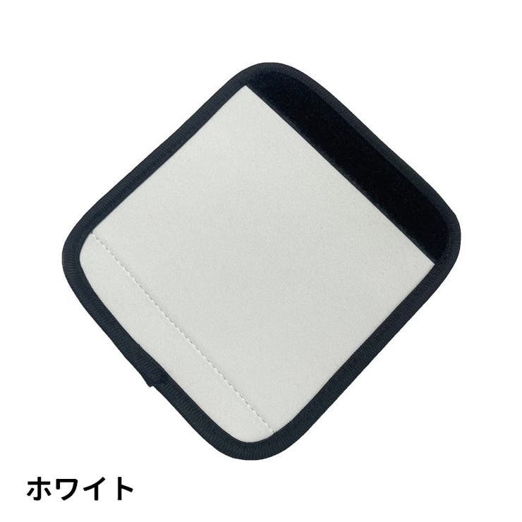 ハンドルカバー 持ち手カバー スーツケース | PlusNao | 詳細画像19 