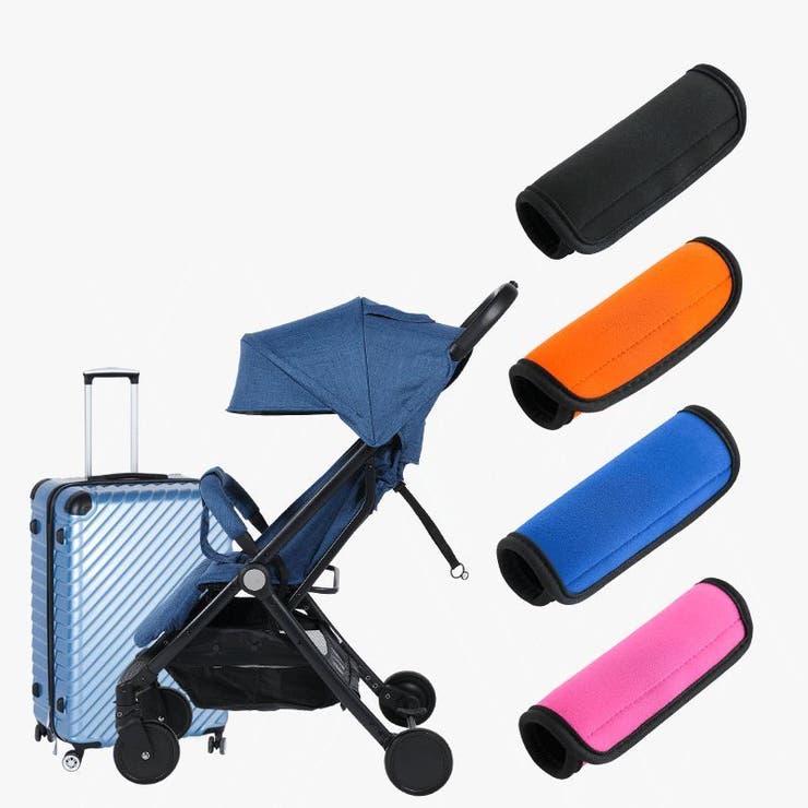 ハンドルカバー 持ち手カバー スーツケース | PlusNao | 詳細画像2 