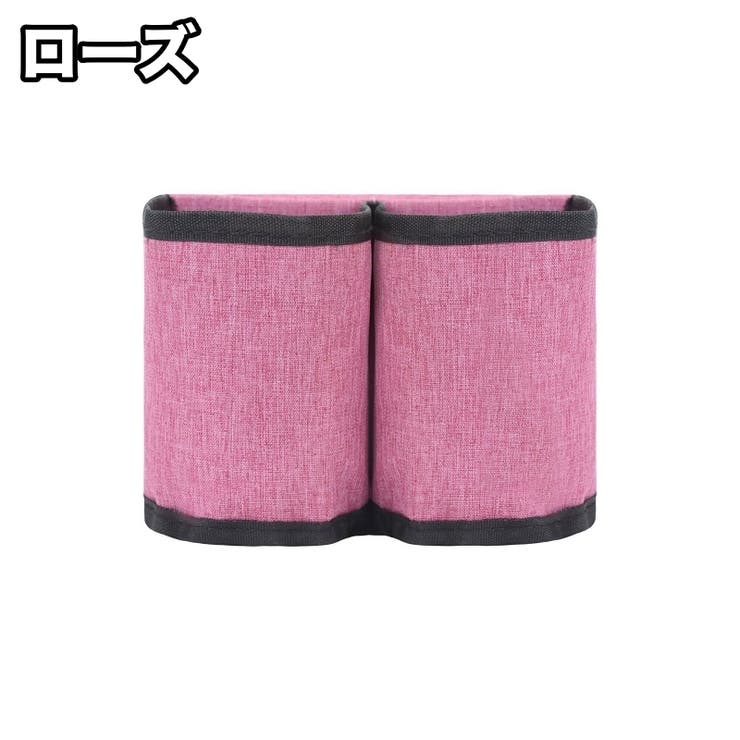 ドリンクホルダー スーツケース用 カップホルダー | PlusNao | 詳細画像8 