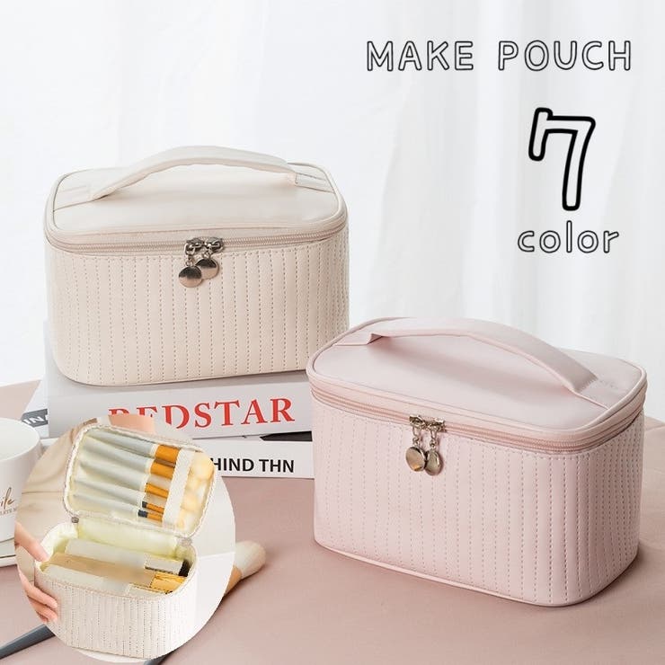 メイクポーチ メイクボックス バニティポーチ | PlusNao | 詳細画像1 