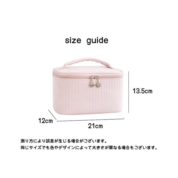 メイクポーチ メイクボックス バニティポーチ | PlusNao | 詳細画像17 