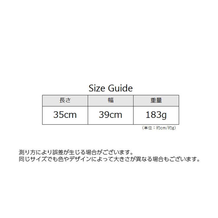 車用背もたれクッション メッシュ 腰当て | PlusNao | 詳細画像13 