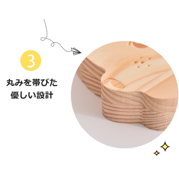 乳歯ケース 乳歯入れ 乳歯ボックス | PlusNao | 詳細画像6 