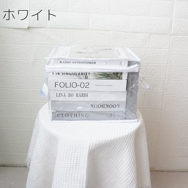 収納ケース 収納ボックス 蓋付き | PlusNao | 詳細画像13 