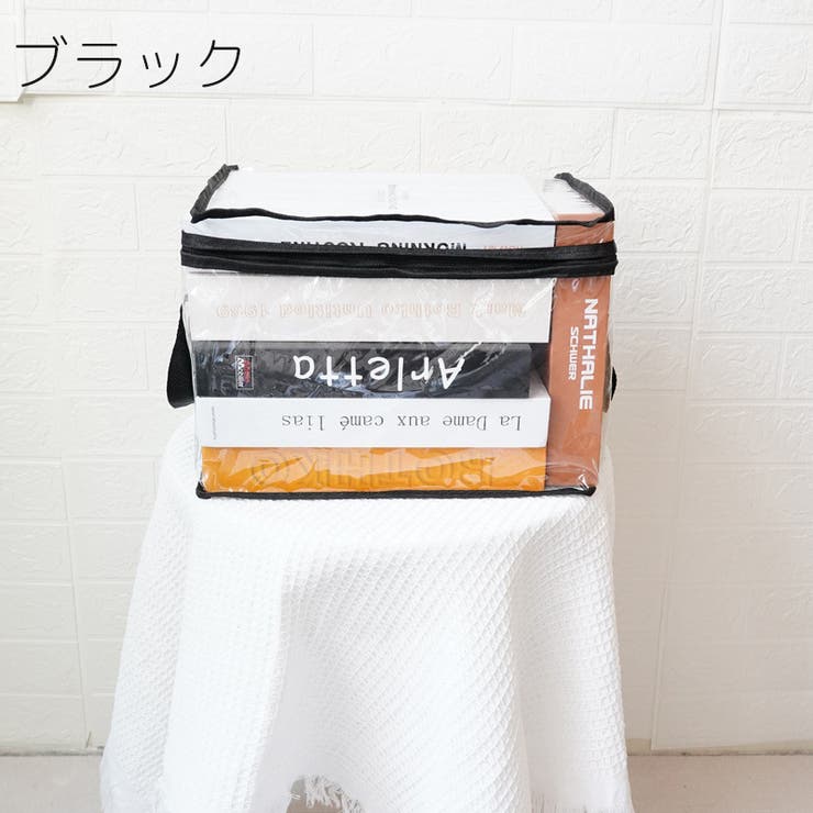 収納ケース 収納ボックス 蓋付き | PlusNao | 詳細画像14 