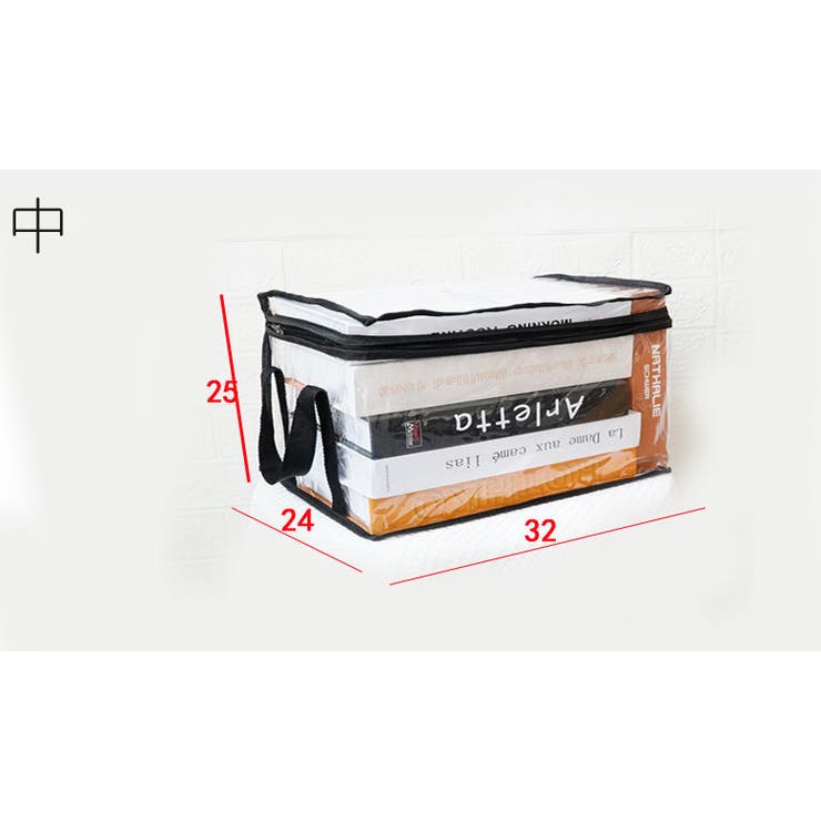 収納ケース 収納ボックス 蓋付き | PlusNao | 詳細画像16 