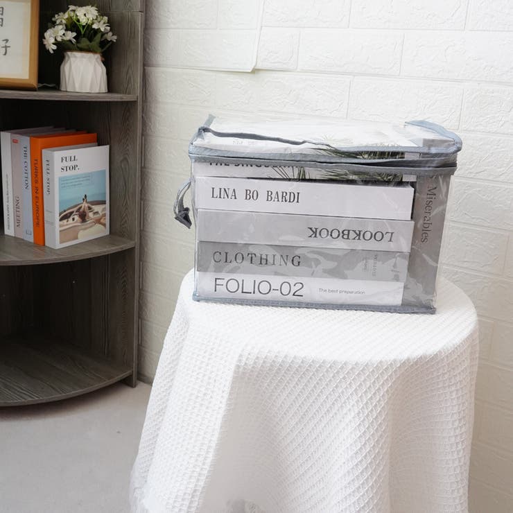 収納ケース 収納ボックス 蓋付き | PlusNao | 詳細画像8 