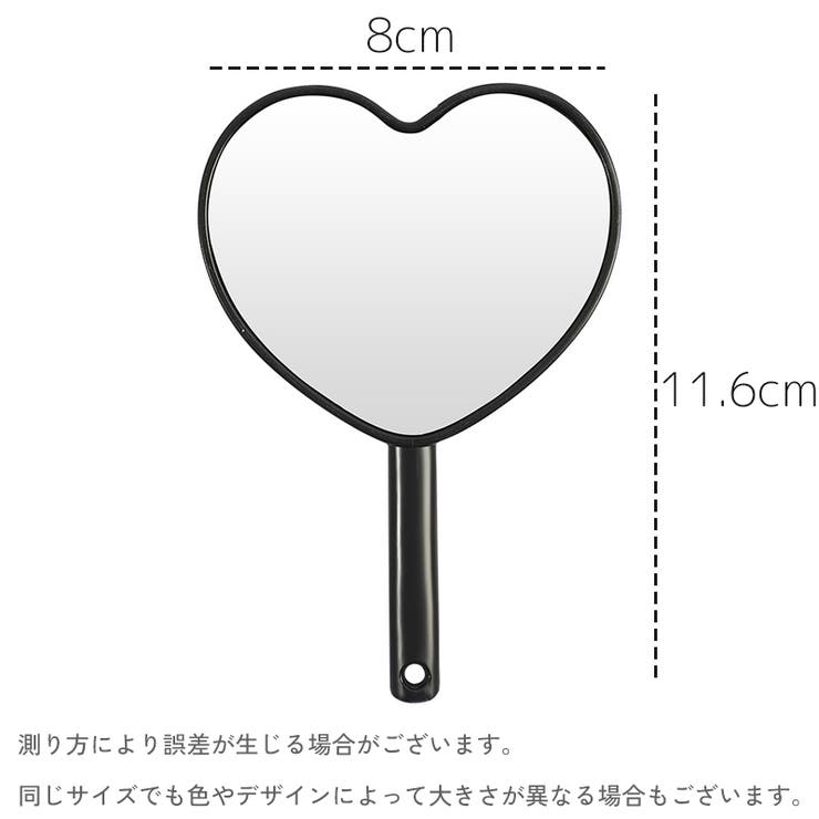 手鏡 ハンドミラー 化粧鏡 | PlusNao | 詳細画像10 