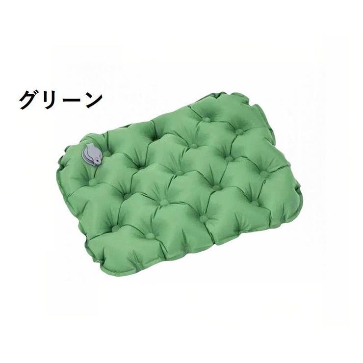 エアークッション エアクッション 折り畳み | PlusNao | 詳細画像3 
