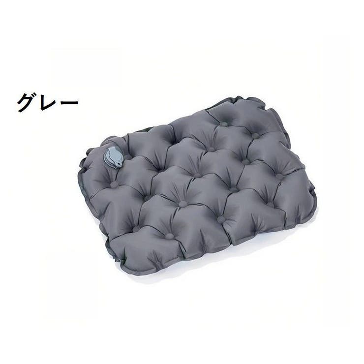 エアークッション エアクッション 折り畳み | PlusNao | 詳細画像5 