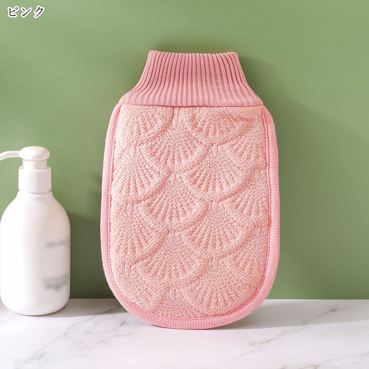 ボディタオル ボディータオル 入浴用品 | PlusNao | 詳細画像8 