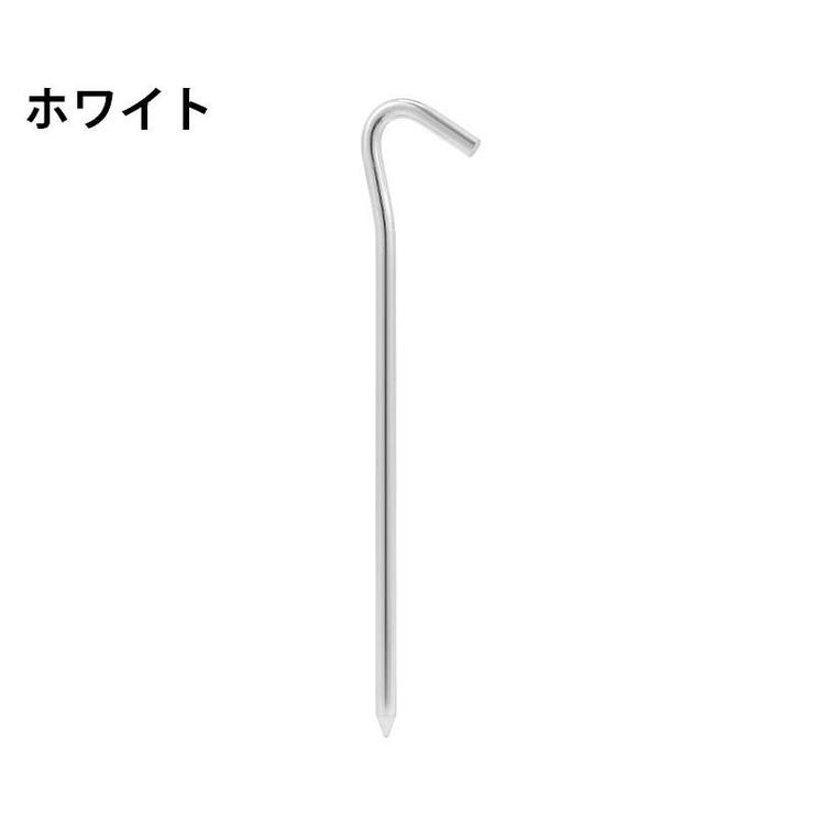 テントペグ 4本セット タープペグ | PlusNao | 詳細画像16 