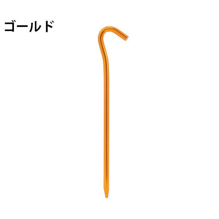 テントペグ 4本セット タープペグ | PlusNao | 詳細画像17 