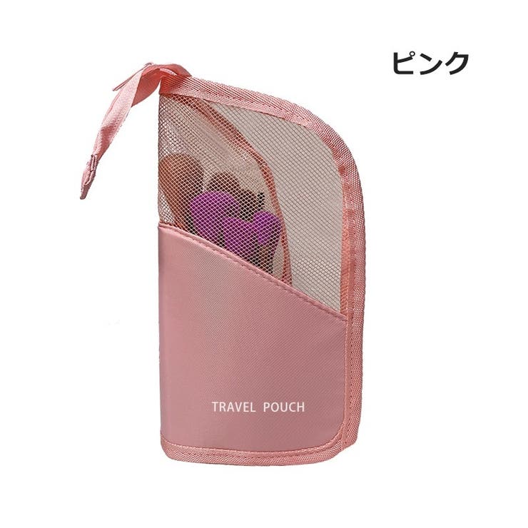 メイクブラシポーチ 化粧ポーチ メイクポーチ | PlusNao | 詳細画像11 