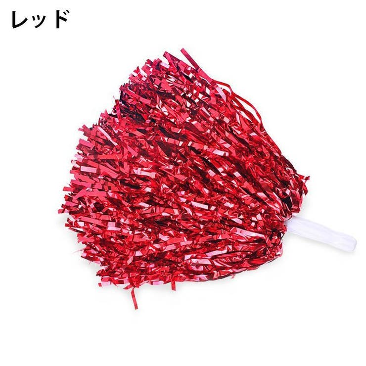 チアポンポン 単品 1個 | PlusNao | 詳細画像3 