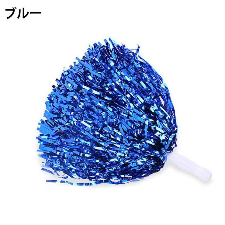 チアポンポン 単品 1個 | PlusNao | 詳細画像4 