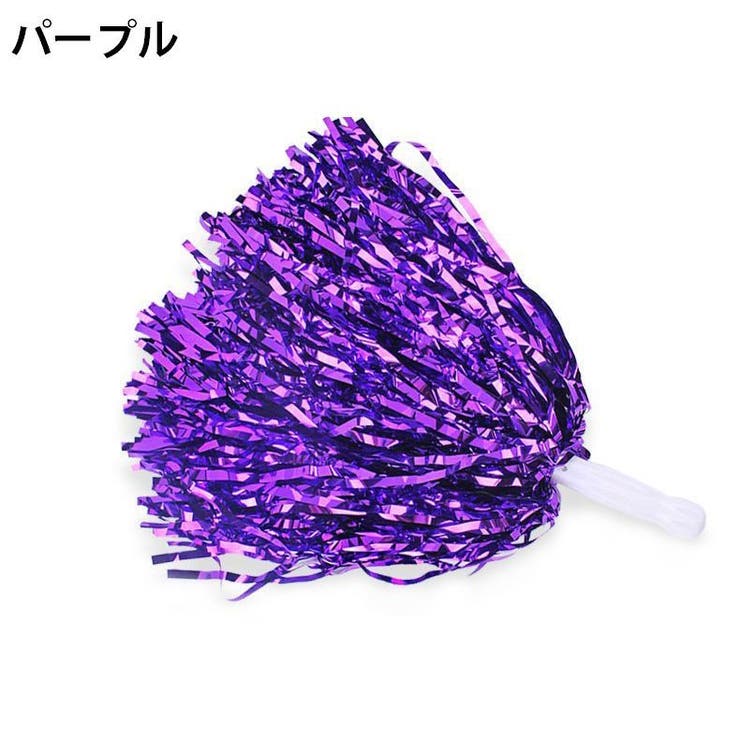 チアポンポン 単品 1個 | PlusNao | 詳細画像7 