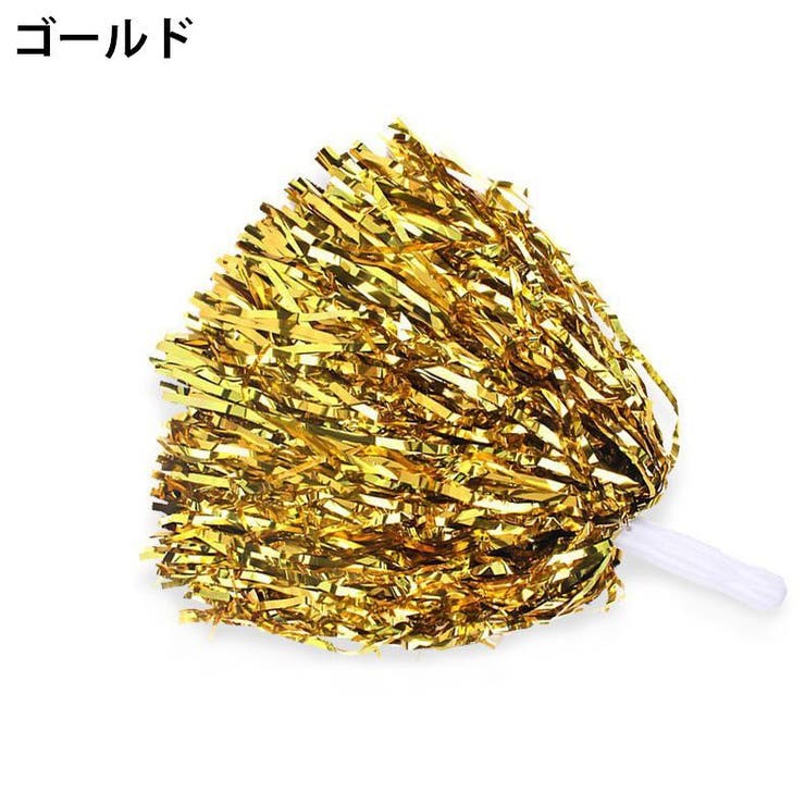 チアポンポン 単品 1個 | PlusNao | 詳細画像9 
