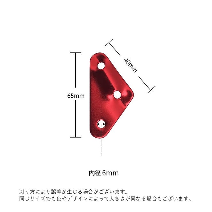 自在金具 6個セット ロープテンショナー | PlusNao | 詳細画像16 