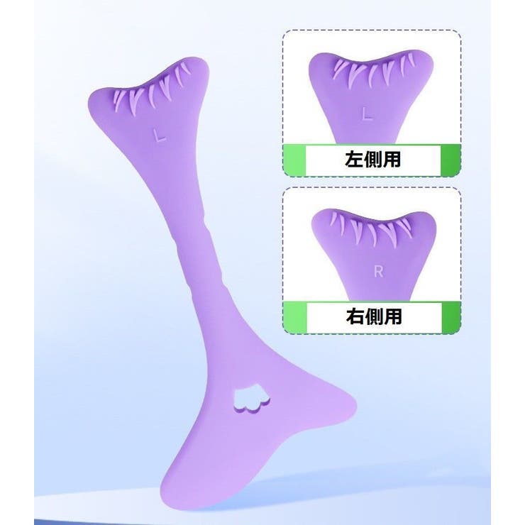 マスカラガード アイメイクアシスト アイライン | PlusNao | 詳細画像7 