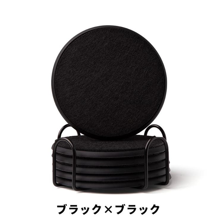 コースター 同色6枚セット 直径10cm | PlusNao | 詳細画像12 