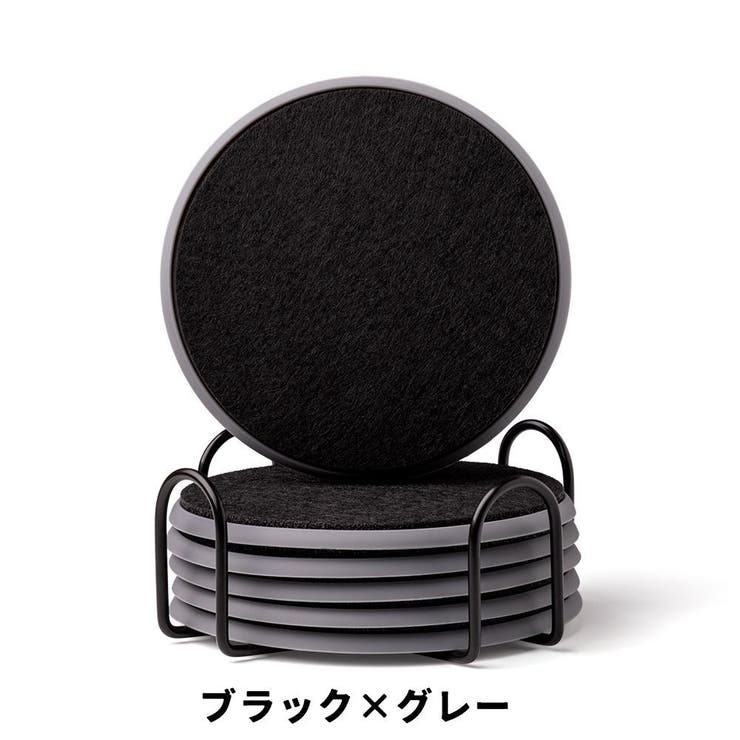 コースター 同色6枚セット 直径10cm | PlusNao | 詳細画像13 