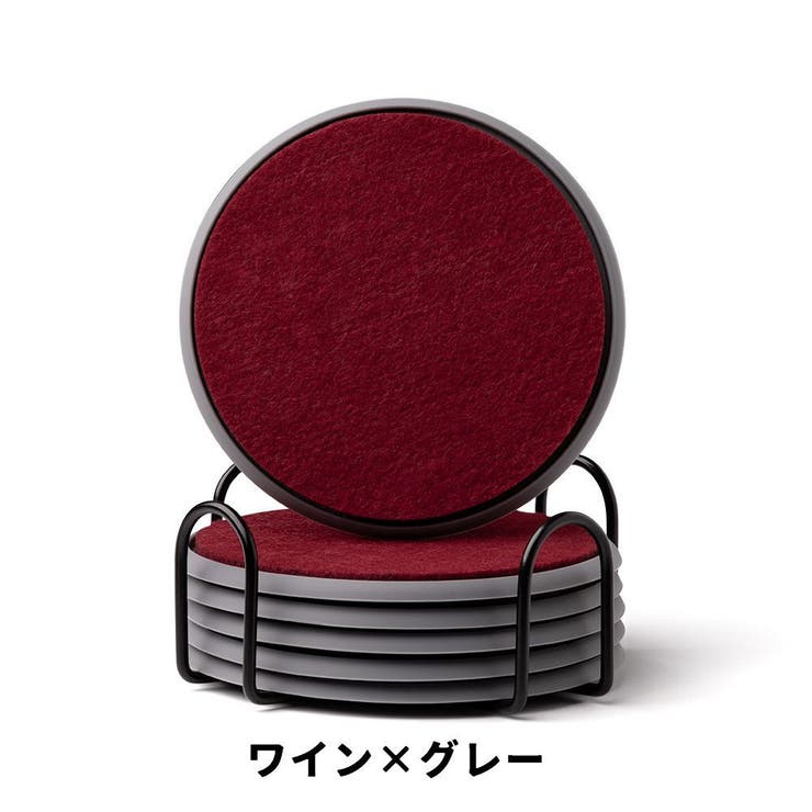 コースター 同色6枚セット 直径10cm | PlusNao | 詳細画像15 