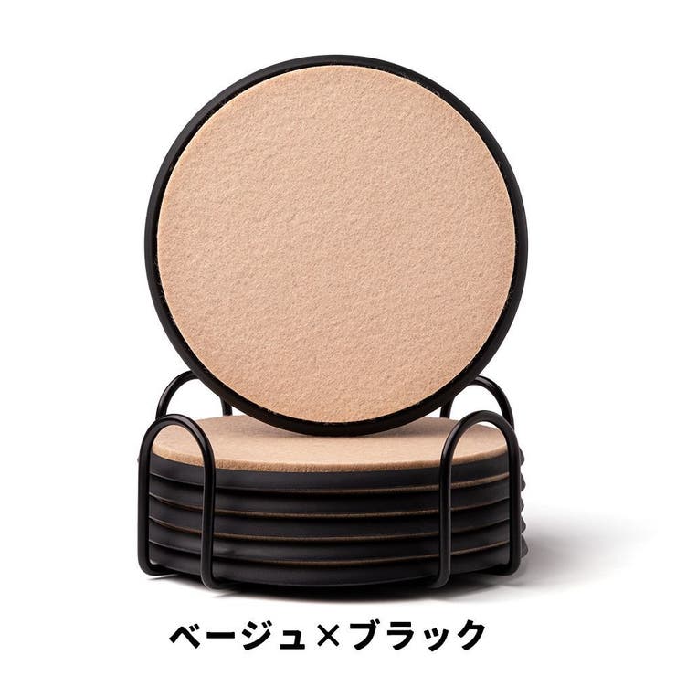 コースター 同色6枚セット 直径10cm | PlusNao | 詳細画像18 