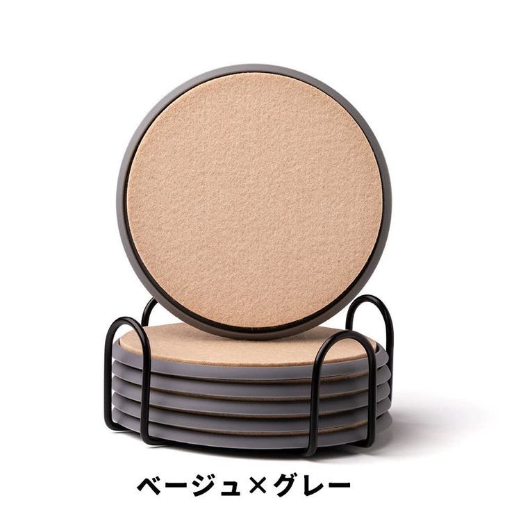 コースター 同色6枚セット 直径10cm | PlusNao | 詳細画像19 