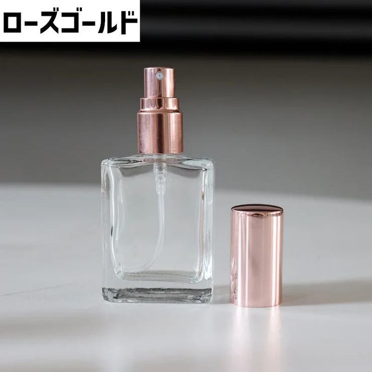 アトマイザー スプレーボトル 15ml | PlusNao | 詳細画像9 
