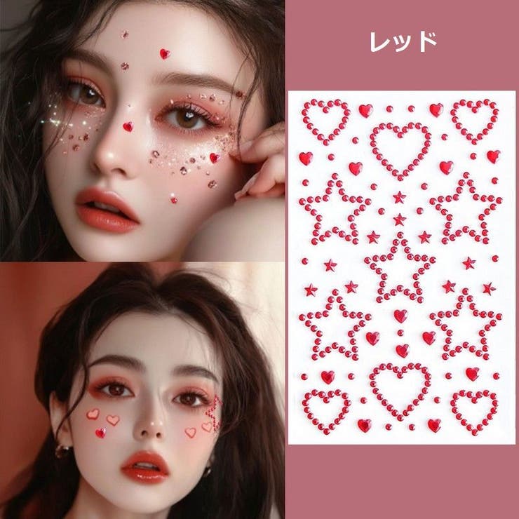 デコシール フェイスシール フェイスステッカー | PlusNao | 詳細画像12 