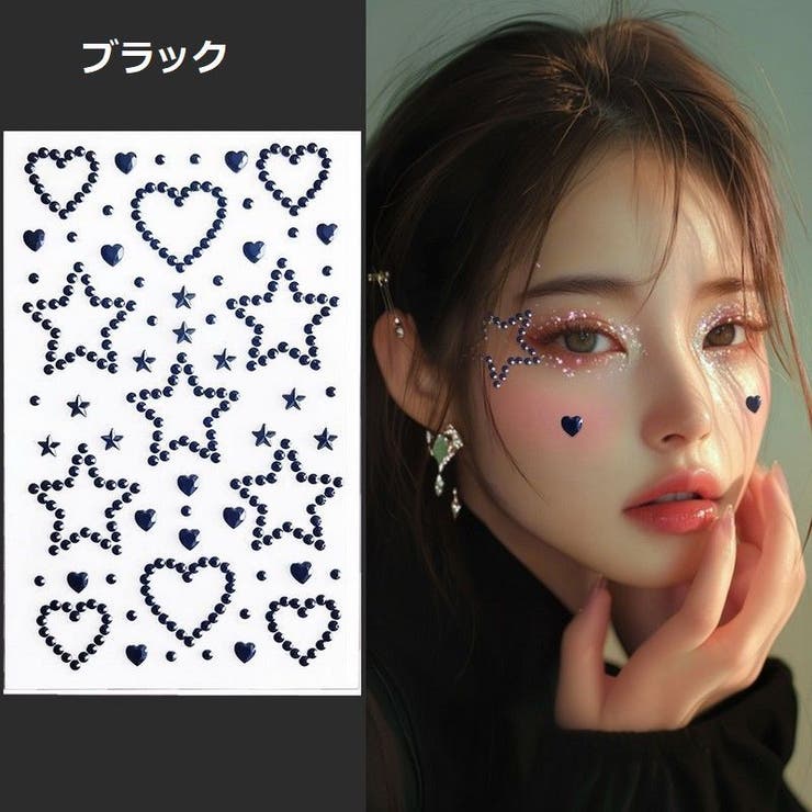 デコシール フェイスシール フェイスステッカー | PlusNao | 詳細画像13 